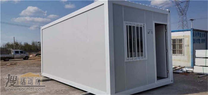 豐臺(tái)區(qū)豐臺(tái)街道
    渠陽實(shí)業(yè)有限公司1516間集裝箱房屋