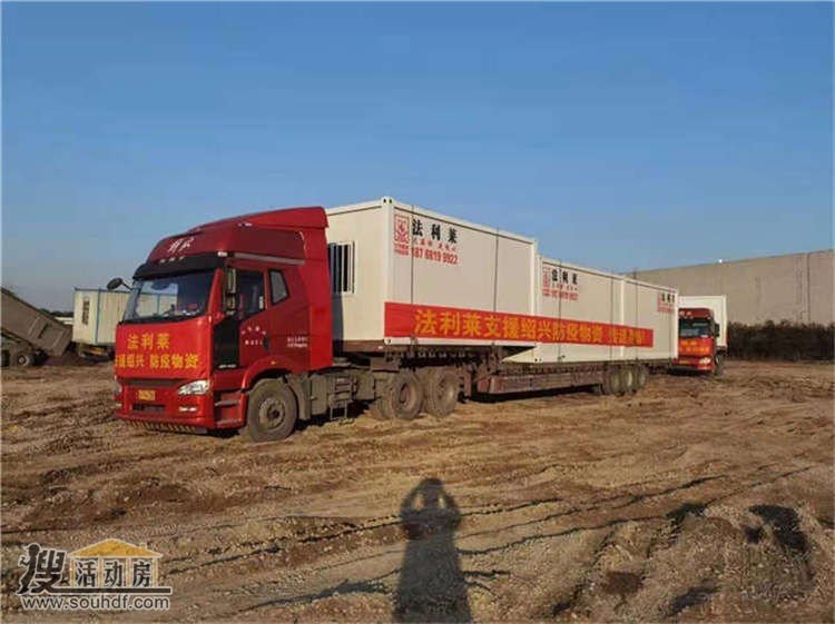 燕郊趙辛莊附近集裝箱活動(dòng)房出售 雙面鐵皮厚度0.5mm