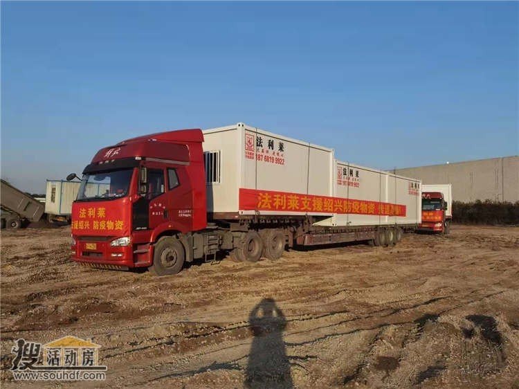 廊坊永清后奕鎮(zhèn)青島吉運(yùn)通物流有限公司廊坊燕郊城區(qū)燕靈路1111平米住人集裝箱房子出售 