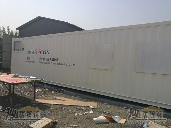 裝設(shè)備用的集裝箱活動房廠家