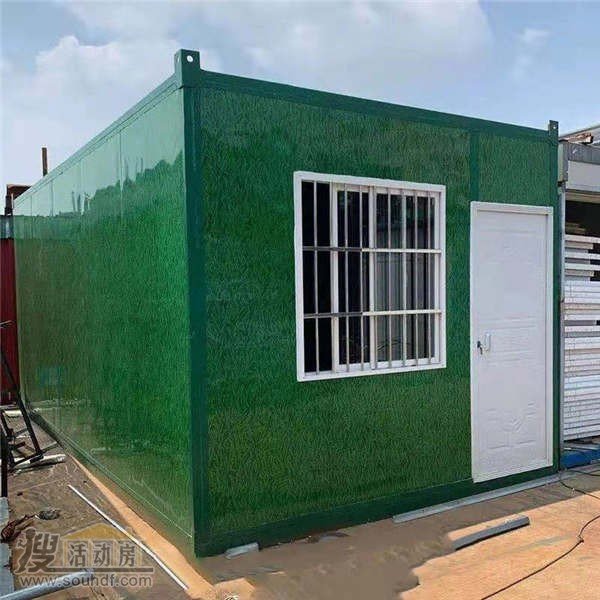 
    新康水處理有限公司北京市北京經(jīng)濟技術(shù)開發(fā)區(qū)永昌東四路10號院1號樓1層101117平米集裝箱板房出租 